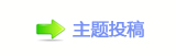 【﹦厐䵑㦍䒍饥㈀　㈀㄀桑网】